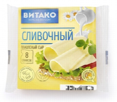 00-00032014 Պանրի հալած «Витако» սերուցքային 130գ.jpg