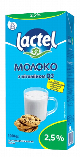 00-00007038 Կաթ «Lactel» 2,5% 1000գ.png