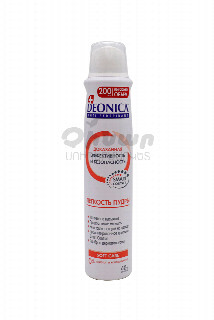 00-00042748 Հակաքրտինքային սփրեյ «Deonica» Women պուդրայի էֆեկտ  200մլ 2264