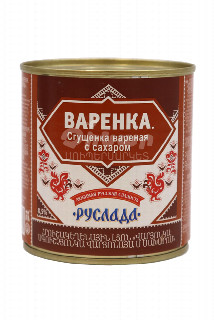 00-00025052 Խտացրած կաթ «Руслада» շաքարով եփված 8,5%  370գ