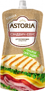 XN-00003496 Սոուս «Astoria» Սենդվիչի համար 200գ