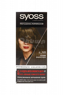 00-00051714 Մազի ներկ «Syoss» Color 4-98  ռուսաստան Մազի ներկ,գույնը ՝ տաք շականակագույն;.jpg