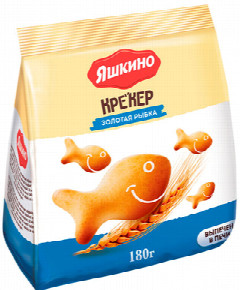 00-00020152 Կրեկեր «Яшкино» Ձկներ 180գ