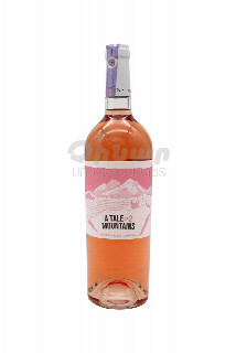 00-00049687  Գինի «A Tale of 2 mountains» մուսկաթ վարդագուն 750մլ 2350 Հայաստան Տիեռաս դե Արմենիա ՓԲԸ Վարդագույն անապակ գինի Ալ․պարունակություն ՝ 12 %.jpg