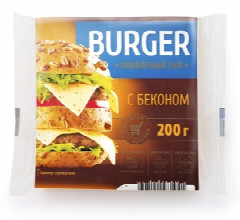 00-00032003 Պանիր հալած «Burger» բեկոն 200գ