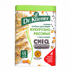 00-00026636   Խրխրթան հաց «Dr.Korner» Եգիպտացորեն-բրինձ-չիա 100գ810.jpg