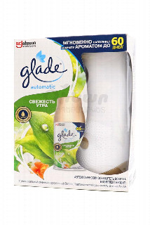 00-00041168 Օդը թարմացնող միջոց «Glade» ավտոմատ առավոտյան թարմություն 269մլ 3990չինաստան  Օդը թարմացնող միջոց ավտոմատ, առավոտյան թարմություն։.jpg
