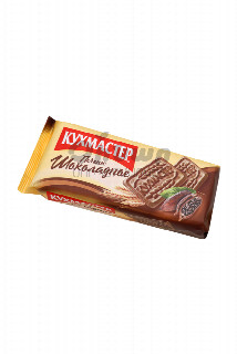 00-00024191 Թխվածքաբլիթ «Кухмастер» Շոկոլադե 170գ  290 ռուսաստան   ԹխվածքաբլիթՇոկոլադե ;.jpg