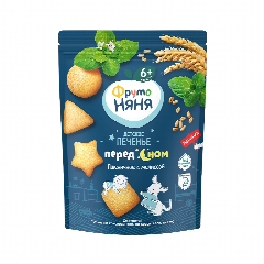 РТ-00071929  Թխվածքաբլիթ «Фруто Няня» քնից առաջ 120գ