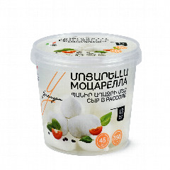 РТ-00086954   Պանիր «Yeremyan Products» Մոցարելլա աղաջրի մեջ 150գր 13հատ.jpg