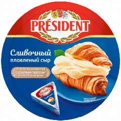 00-00030500 Պանիր հալած «President» սերուցքային 8 հատ 140գ