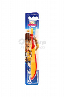 00-00046406  Խոզանակ ատամի «Oral-b» extra soft մանկական 3-5տ1350 գերմանիա Խոզանակ ատամի էքստրա փափկություն։.jpg