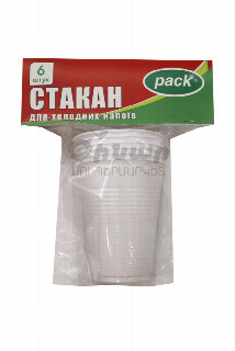 00-00051185 Մեկանգամյա գտագործման բաժակներ «Pack» 6հատ  150  հայաստան   Մեկանգամյա գտագործման բաժակներ ;քանակը 6 հատ.jpg
