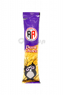 00-00024250 Սուրճ «Royal Armenia» Dark Choco 20գ