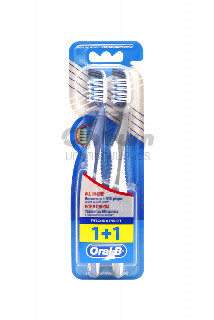 00-00033489 Խոզանակ ատամի «Oral-b» pro-expert 1 1 3470 Ատամի խոզանակ՝ միջին փափուկության։ գերմ,.jpg