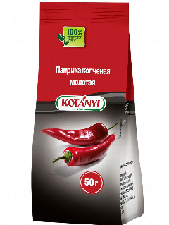 00-00038931 Համեմունք «Kotanyi» Ապխտած կարմիր պղպեղ 50գ.jpg