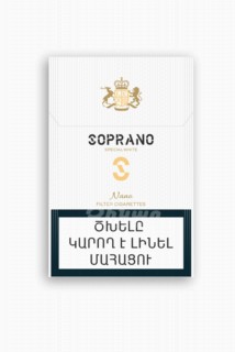 00-00056734Ծխախոտ «Soprano» Nano