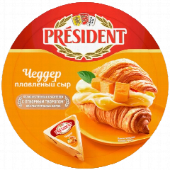 00-00053122 Պանիր հալած «President» սերուցքային կլոր 140գ