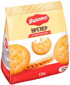 00-00008195 Կրեկեր «Яшкино» Դասական 180գ