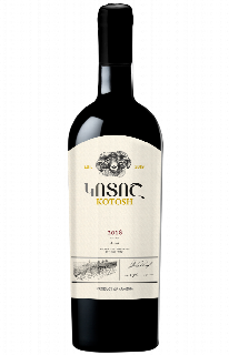 XN-00003202  Գինի «Kotosh» Areni կարմիր անապակ 0,75լ