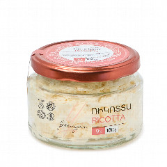 00-00058644 Պանիր «Yeremyan Products» ռիկոտա 9 % 200գ