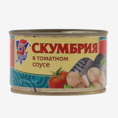 00-00023719 Canned fish "5 Seas" Mackerel with tomato 250g