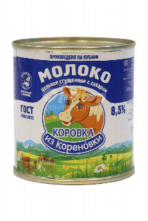 00-00006599 Խտացրած կաթ «Коровка из Кореновки» 380գ