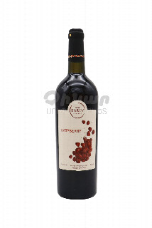 00-00030902  Գինի «Barev» Ազնվամորի կիսաքաղցր 750մլ 1450Հայաստան Բարեվ Վայն ՍՊԸ  Կարմիր կիսաքաղցր գինի ազնվամորու համով ալ․պարունակությունը ՝ 10-12%.jpg