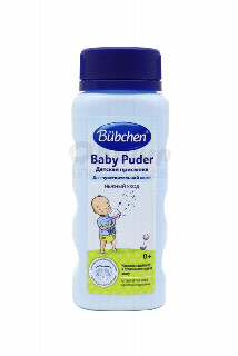00-00035177 Ցանափոշի մանկական «Bubchen» 100մլ 2110 գերմ,.jpg