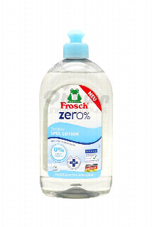 00-00025866Սպասք լվանալու հեղուկ «Frosch» Zero% զգայուն 500մլ1380  Հեղուկ- բալզամ սպասքի նախատեսված զգայուն և ալեգիկ մաշկի համար։ գերմանիա.jpg