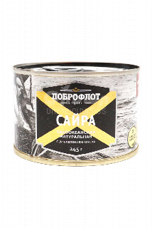 00-00035992  Պահածո ձկան «Доброфлот» Սայրա յուղի մեջ 245գ