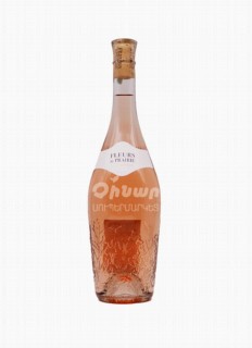 00-00053558 Գինի «Fleurd De Prairie» վարդագույն չոր 750մլ  8700 ֆրանսիա  Գինի վարդագույ չոր   ալկոհոլի պարունակությունը ՝ 12,5%.jpg