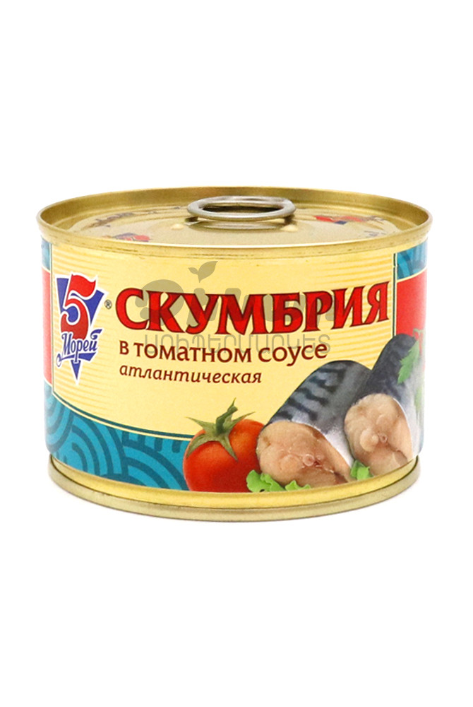 Պահածո ձկան «5 Морей» Скумбрия տոմատով 250գ