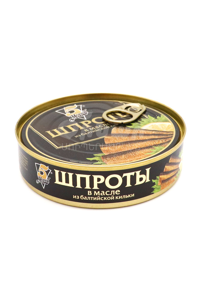 Պահածո ձկան «5 Морей» Շպրոտ 160գ
