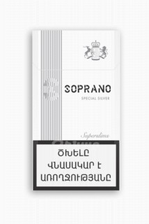 00-00057063 Ծխախոտ «Soprano» silver super slims