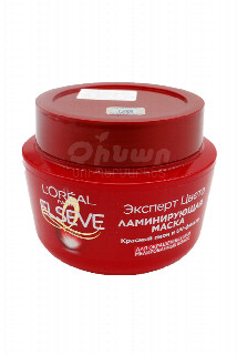 00-00021565 Մազերի դիմակ «L'Oreal Paris Elseve» Ламинирующая 300մլ  3140 Գերմանիա   Գույնը պահպանող մազի դիմակ ;ներկած մազերի համար ;Մազերին հաղորդում է գույն և փայլ ;.jpg