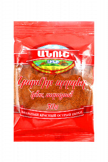 00-00007359Համեմունք «Անուշ Լինի» Կարմիր պղպեղ կծու 30գ   90.jpg