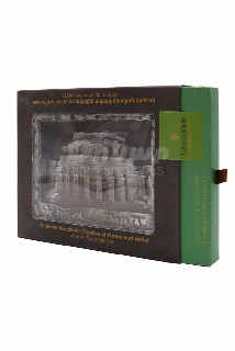 00-00030010 Շոկոլադ «ChocoYan» Օպերա 250գ 3500 հայաստան.jpg