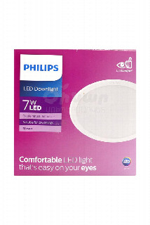00-00031630 Լամպ «Philips» Messon 7w 40K 2500.jpg