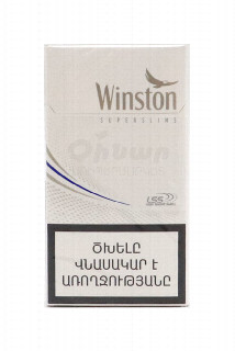 00-00026476   Ծխախոտ «Winston» Super Slims Silver600ուկր․   Խեժ։ 3մգ Նիկոտին։ 0.3մգ Քանակը տուփում։ 20.jpg