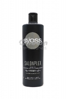 00-00020775 Շամպուն «Syoss» SalonPlex 440մլ