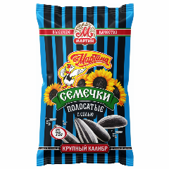 00-00001019  Արևածաղիկ «Օտ Մարտինա» գծավոր աղի 75գ