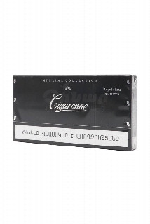00-00026277 Ծխախոտ «Cigaronne» Royal slims black 1500 Խեժ՝ 4մգ Նիկոտին՝ 0,4մգ.jpg