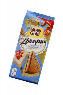00-00042240 Շոկոլադե սալիկ «Alpen Gold» Десерт ելակի համով 150գ 880 Ռուսաստան Կաթնային շոկոլադե սալիկ՝ ելակի միջուկով և բեզեով։.jpg