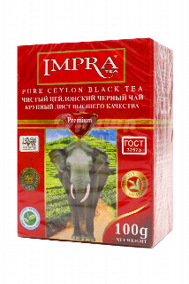 00-00025397  Թեյ սև «Impra» կարմիր տուփ 90գ 820  Սև թեյ։.jpg