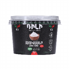 00-00042163 Թթվասեր «Դիլի» 20% 230գ