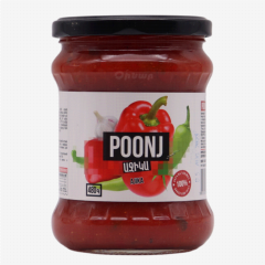 00-00054524 Պահածո «Poonj» լոլիկ սեփական հյութի մեջ 680գ